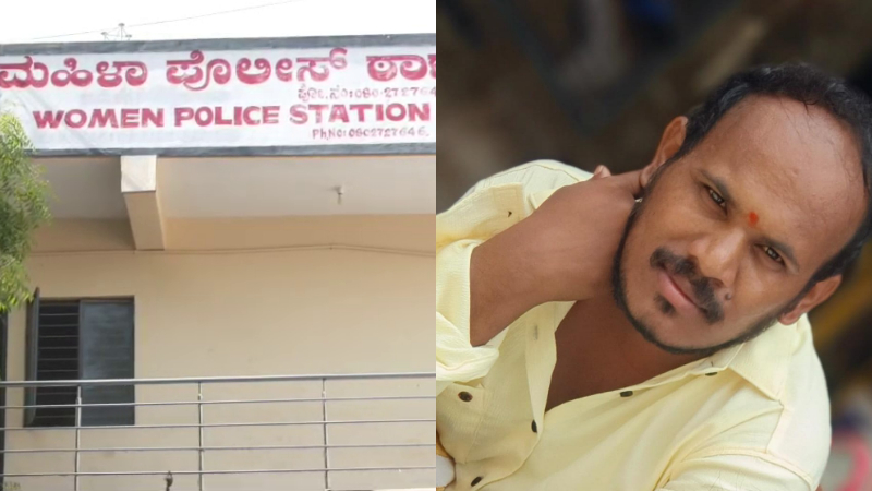 astrologer tortures woman in ramanagara to send her obscene photo