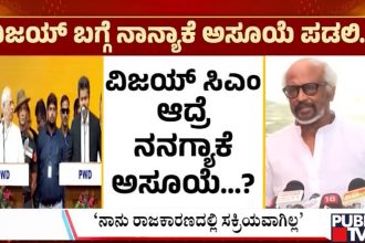 big bulletin 17 may 2026 part 2