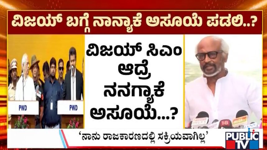 big bulletin 17 may 2026 part 2