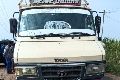 chamarajanagara accident