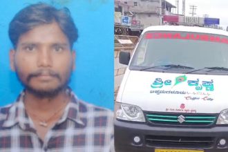 chikkamagaluru injured man lay in ambulance for 24 hours