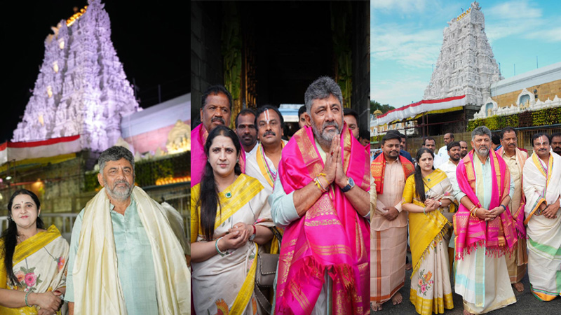 d.k.shivakumar tirupati temple