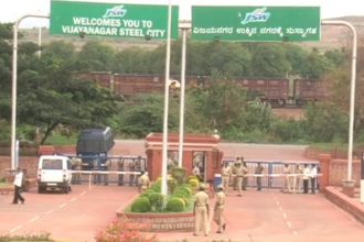 jindal factory owes over 20 crores in tax district administration circus to recover