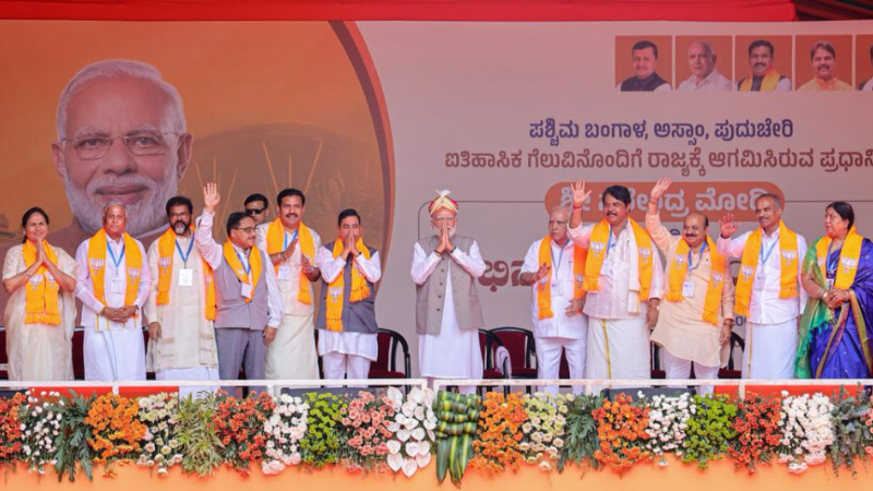 modi in bengaluru 2