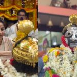 rachita ram koragajja daiva 1