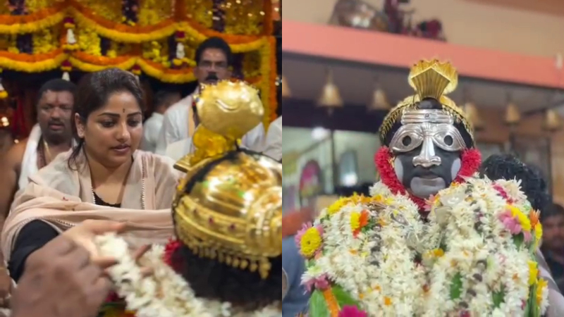 rachita ram koragajja daiva 1