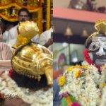 rachita ram koragajja daiva