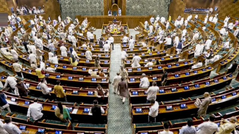 rajya sabha