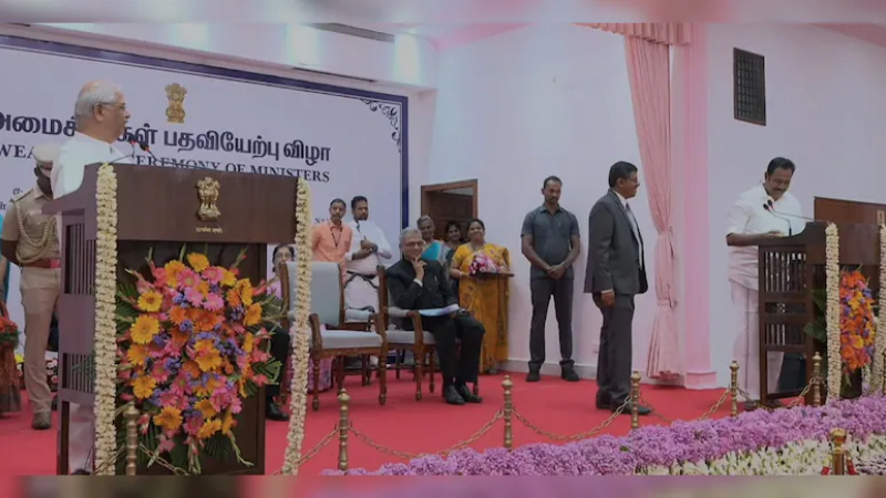 s.rajesh kumar oath