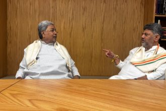 siddaramaiah dk shivakumar aicc office