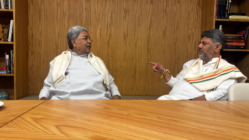 siddaramaiah dk shivakumar aicc office