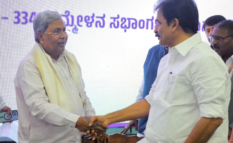 siddaramaiah k.c.venugopal