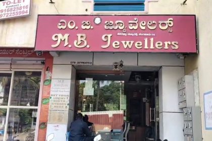silver worth crores of rupees looted after breaking through wall of MB Jewellers shop in Dasarahalli bengaluru