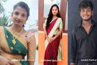 woman named murdered inside her home and her gold mangalsutra chain was stolen in Chikkaballapura 2 arrested