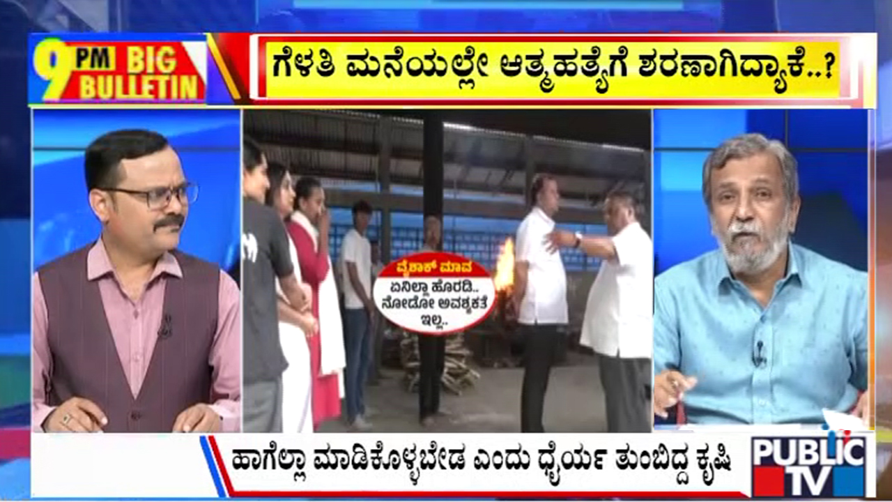02 NEW