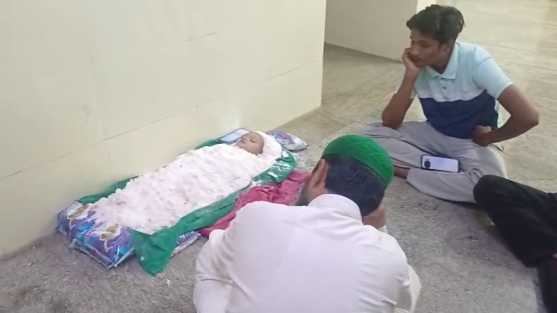 18 month old baby dies after falling into sump parents recite Quran in salt to save her Bagalkot District hospital