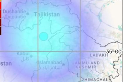 Afghanistan earthquake
