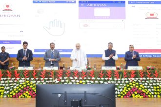 Amit Shah Fingerprint Abhigyan 1