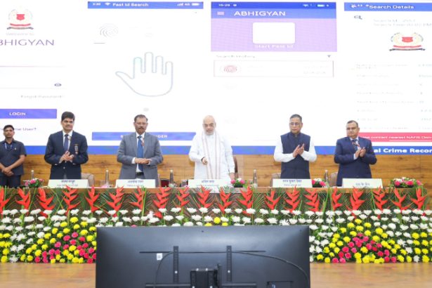 Amit Shah Fingerprint Abhigyan 1