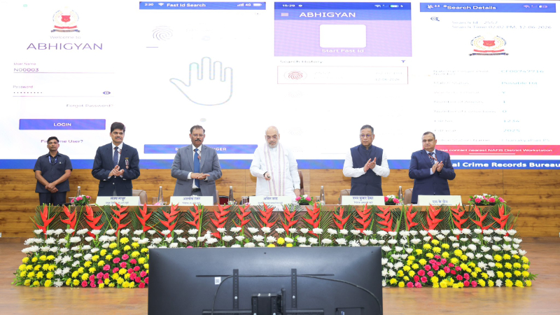 Amit Shah Fingerprint Abhigyan 1