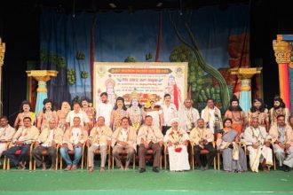 Anekal Theater Play
