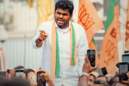 Annamalai