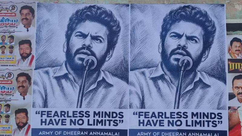 ಹೊಸ ಪಕ್ಷ ಸ್ಥಾಪಿಸುತ್ತಾರಾ ಅಣ್ಣಾಮಲೈ? 9 Annamalai Poster