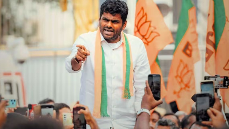 Annamalai