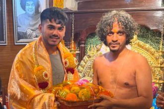 Ayush Matre