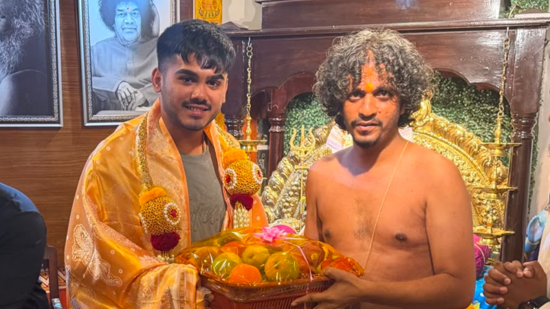Ayush Matre
