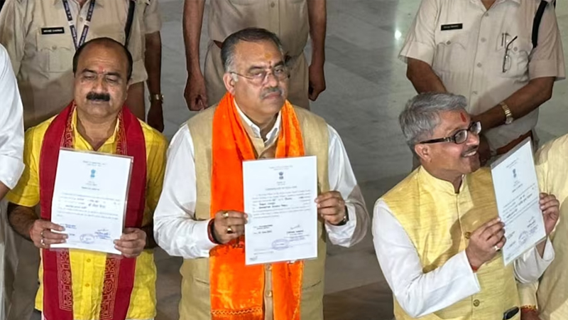 BJP 1