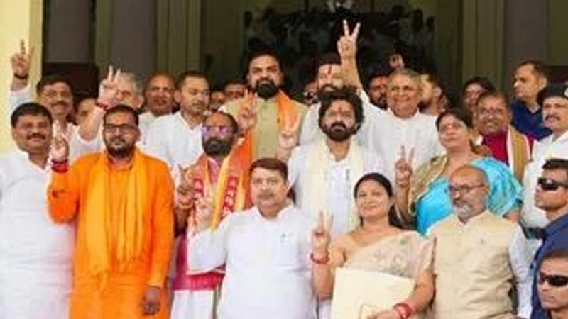 BJP 2