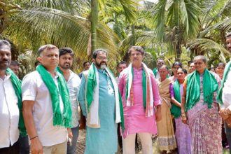 BJP Bidadi Township