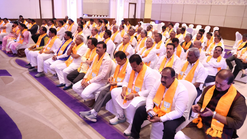 BJP MLA Meeting