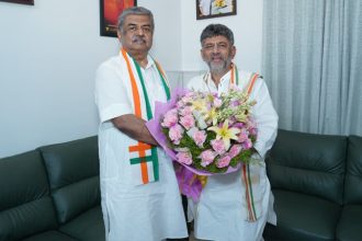 BK Hariprasad DK Shivakumat