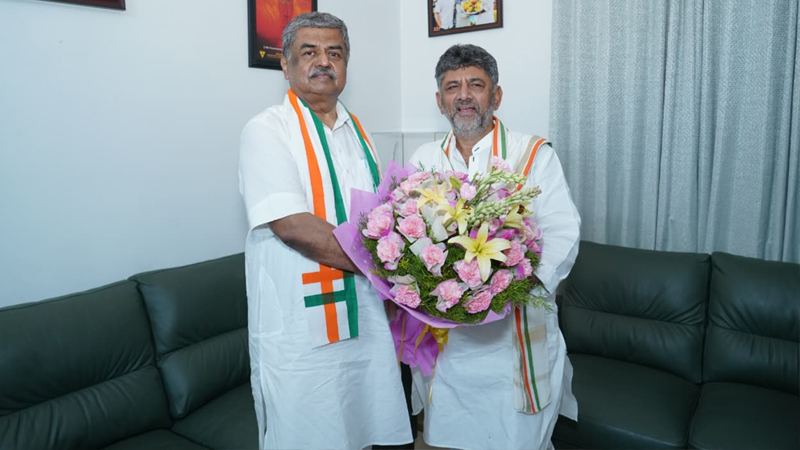 BK Hariprasad DK Shivakumat