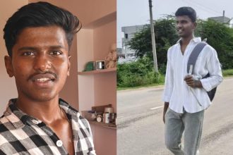 Ballari Student Suicide