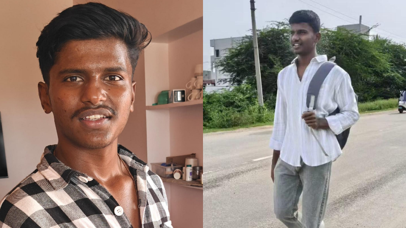 Ballari Student Suicide