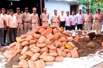 Bidar Police