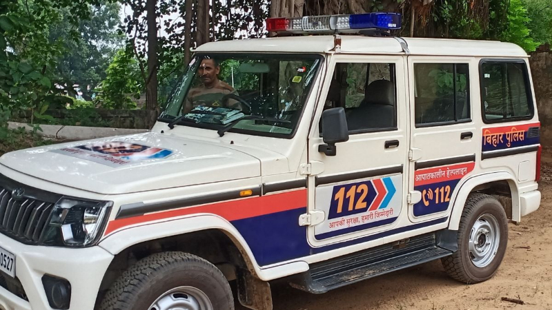 Bihar Police