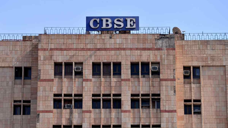 CBSE