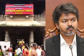 CM Vijay Kollur Mookambika Temple