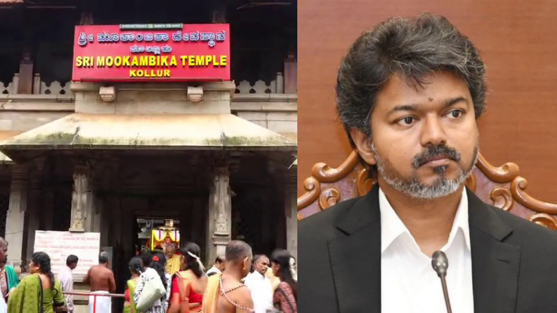 CM Vijay Kollur Mookambika Temple