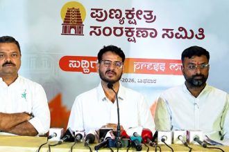 Chakravarti Sulibele Vasanth Giliyar Vikas Puttur