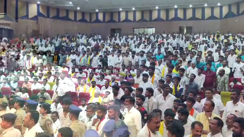 Chikkaballapura 1