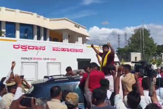 Chikkaballapura 2 1