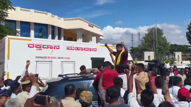 Chikkaballapura 2 1