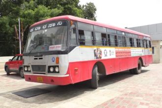 Chikkaballapura KSRTC Bus Woman Attempts Suicide
