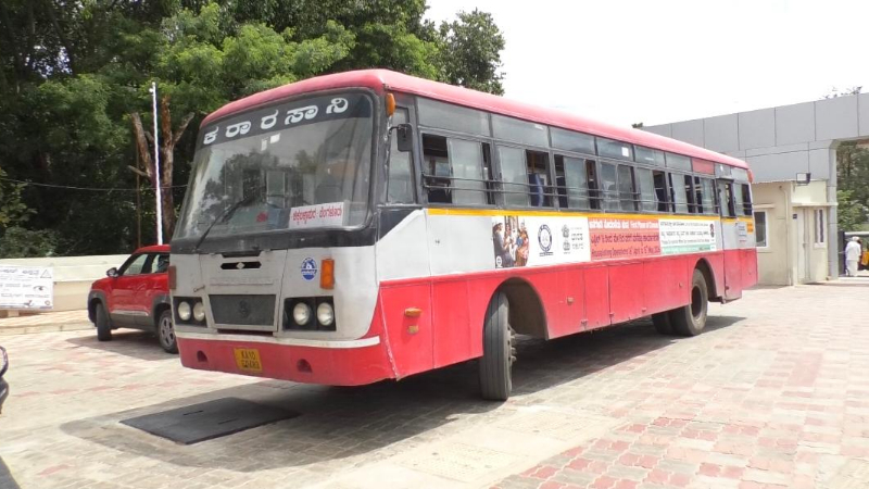 Chikkaballapura KSRTC Bus Woman Attempts Suicide