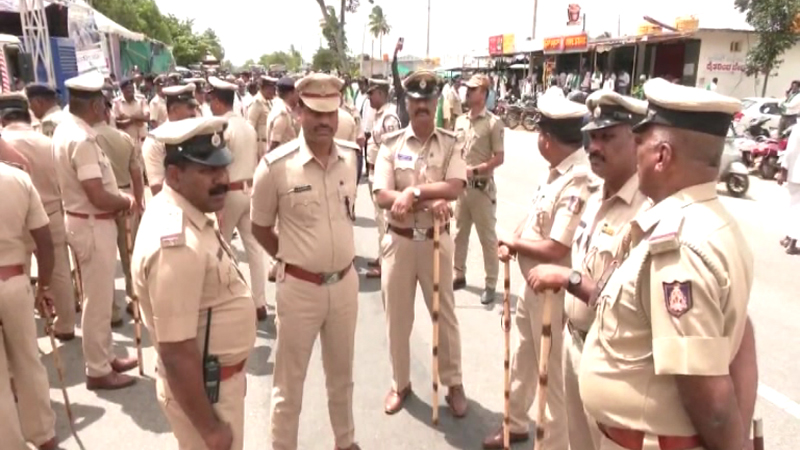 Chikkaballapura Police